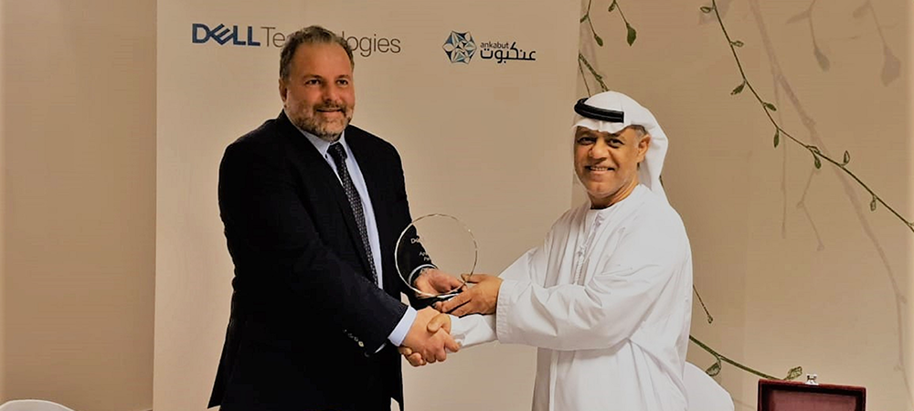 Ankabut selected as Dell Technologies cloud service provider in the UAE