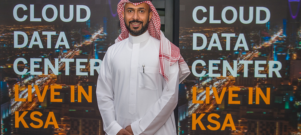 KSA progressing on the road to Digital Transformation with SAP