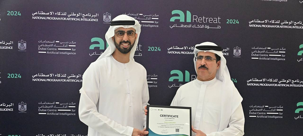 Ministry of Cabinet Affairs receives the Green Certificate by Moro Hub for utilising its green data center