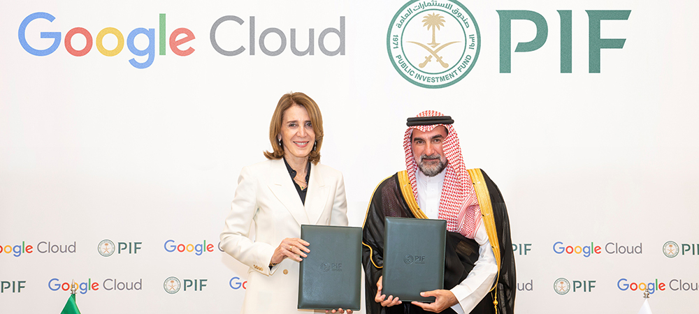 PIF and Google Cloud partner to create global AI hub at Dammam